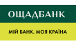 Ощадбанк отделение № 10004/0255